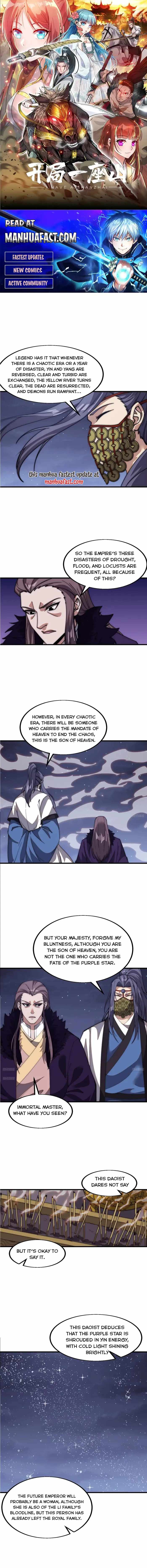 It Starts With A Mountain Chapter 668 1